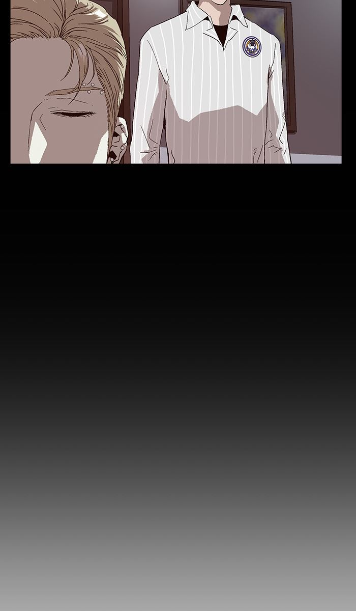 Weak Hero Chapter 147 Gambar 72