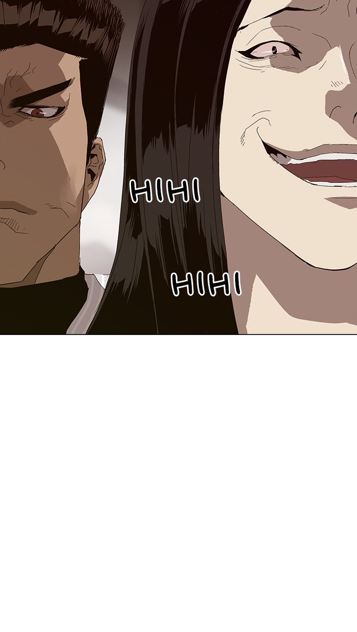 Weak Hero Chapter 145 Gambar 88