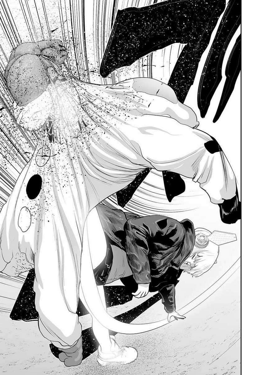 Tsui no Taimashi ―Ender Geister Chapter 26 Gambar 16