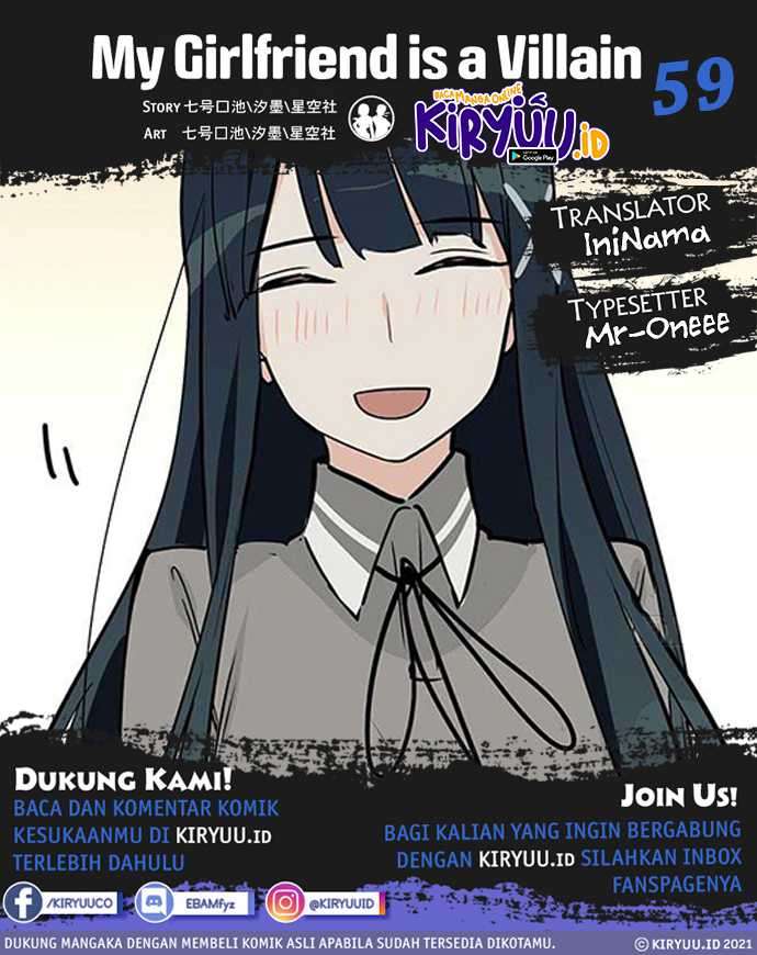 Baca Komik My Girlfriend is a Villain Chapter 59 Gambar 1
