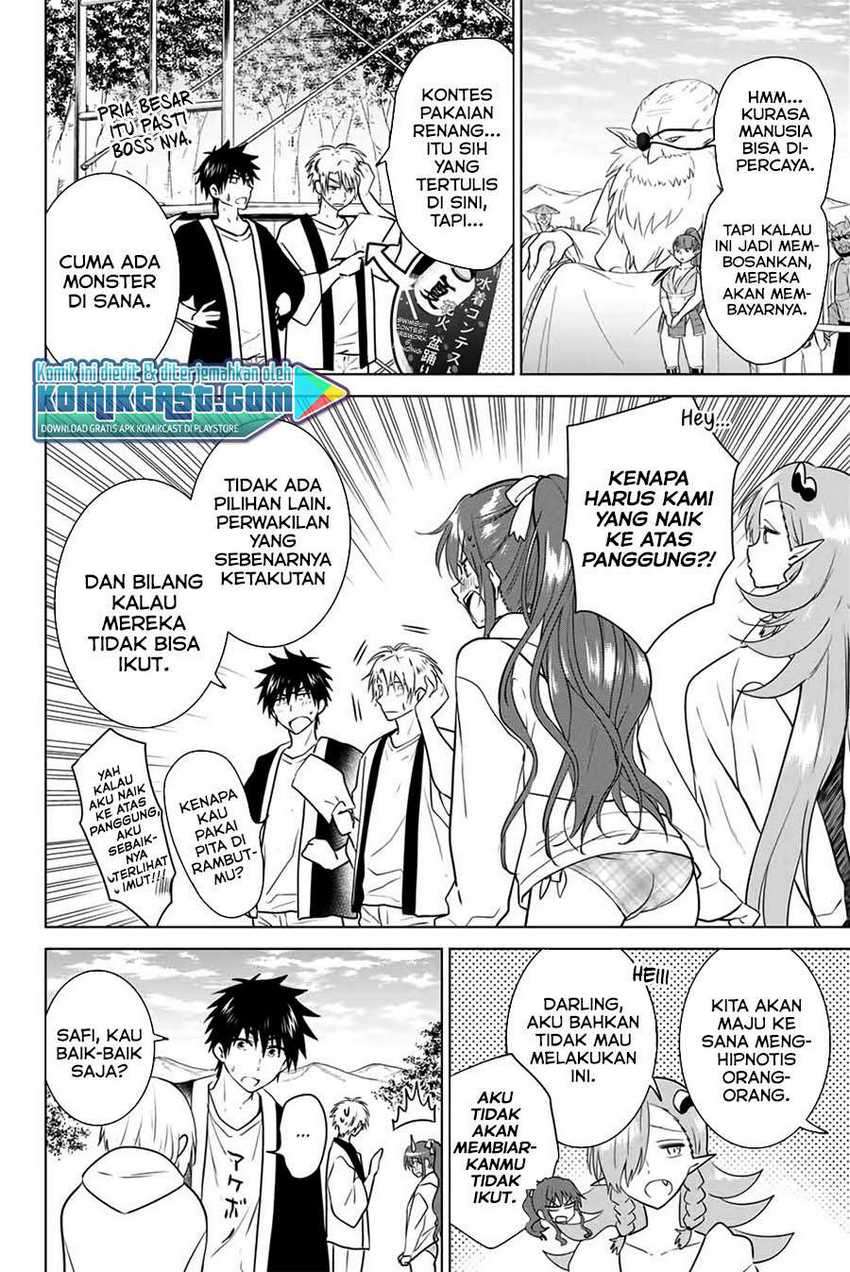 Necromance Chapter 42 Gambar 11