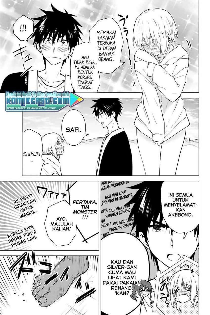 Necromance Chapter 42 Gambar 12