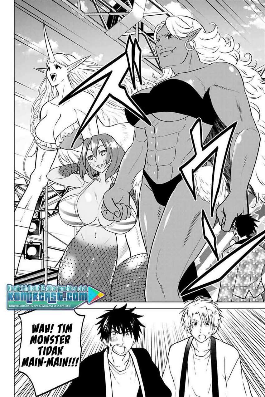 Necromance Chapter 42 Gambar 13