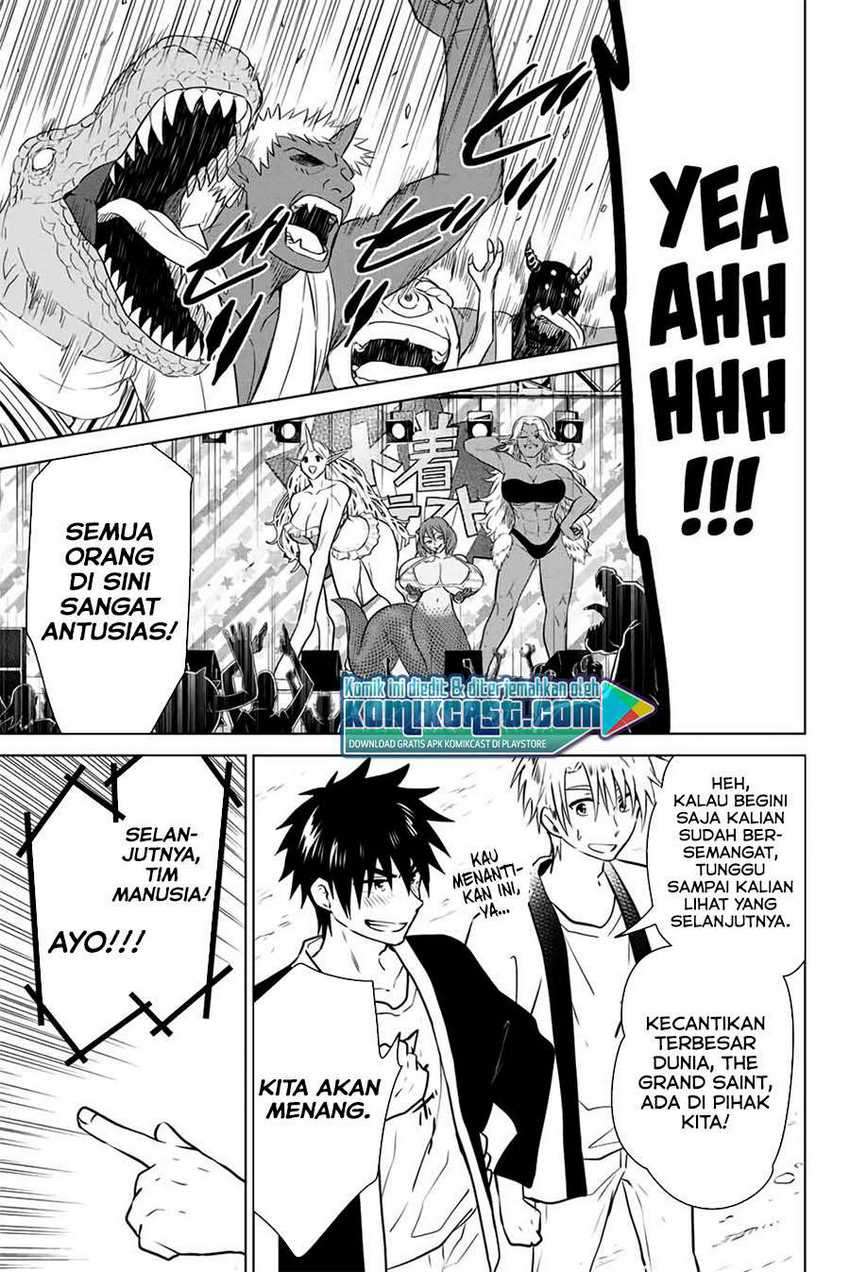 Necromance Chapter 42 Gambar 14