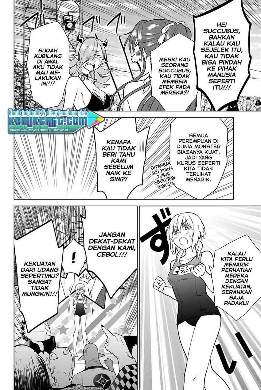 Necromance Chapter 42 Gambar 18