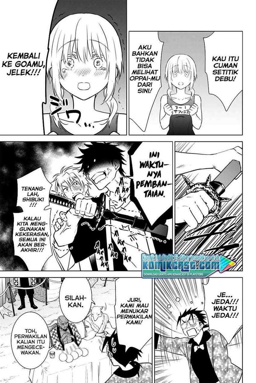 Necromance Chapter 42 Gambar 19