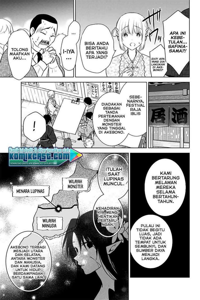 Necromance Chapter 42 Gambar 6