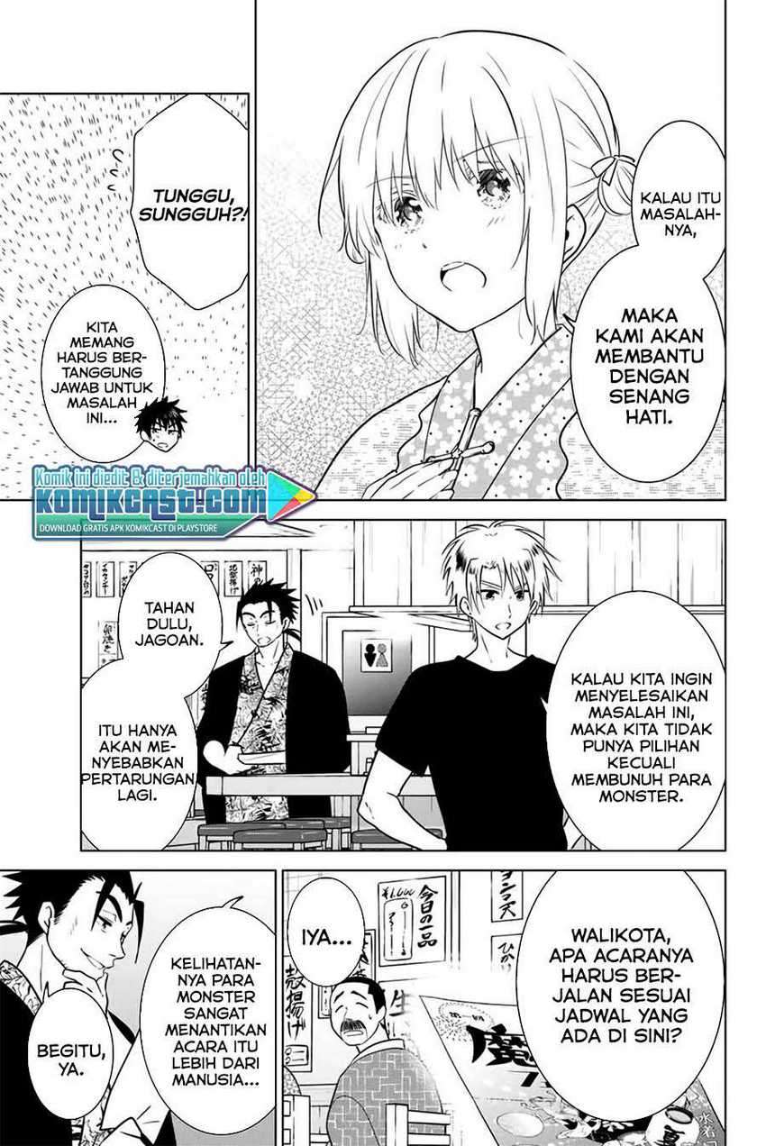 Necromance Chapter 42 Gambar 8