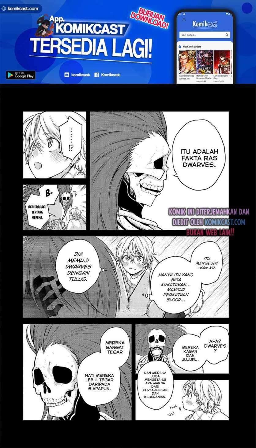 Saihate no Paladin Chapter 32.2 Gambar 15