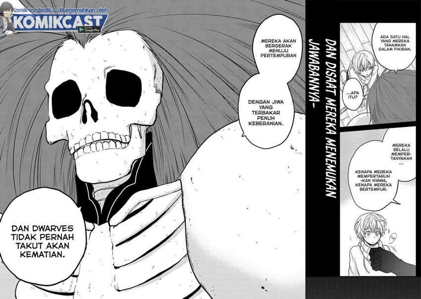 Saihate no Paladin Chapter 32.2 Gambar 16