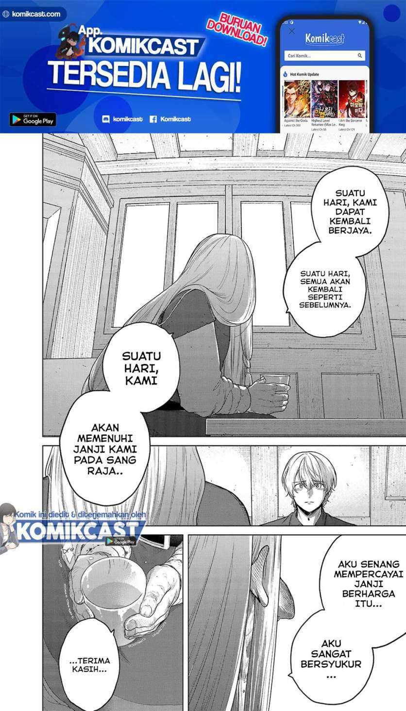 Saihate no Paladin Chapter 32.2 Gambar 8