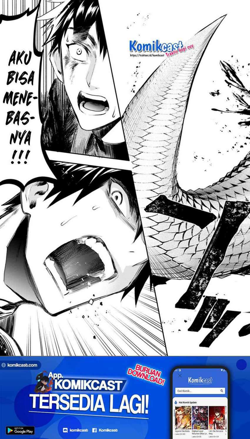 Bouken-ka ni Narou! ~ Sukiruboudo de Dungeon Kouryaku ~ Chapter 23.1 Gambar 14
