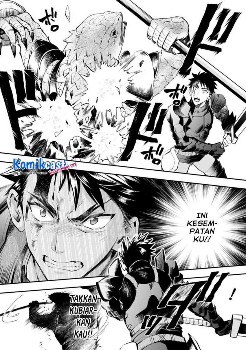 Bouken-ka ni Narou! ~ Sukiruboudo de Dungeon Kouryaku ~ Chapter 23.1 Gambar 4