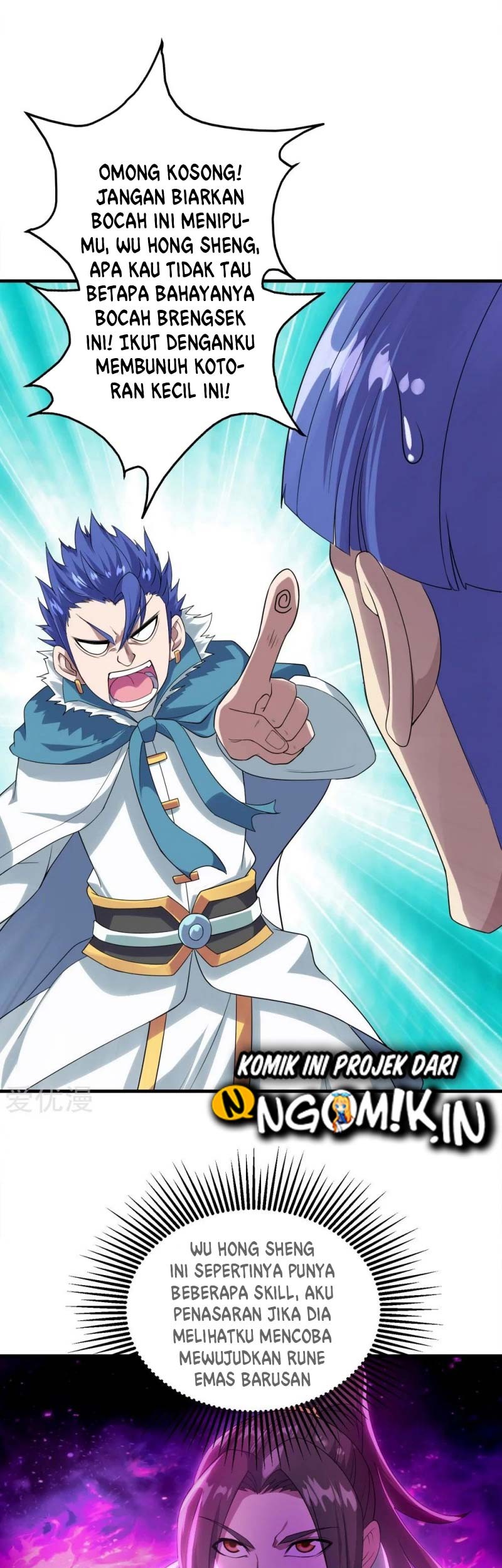 Matchless Emperor Chapter 55 Gambar 18