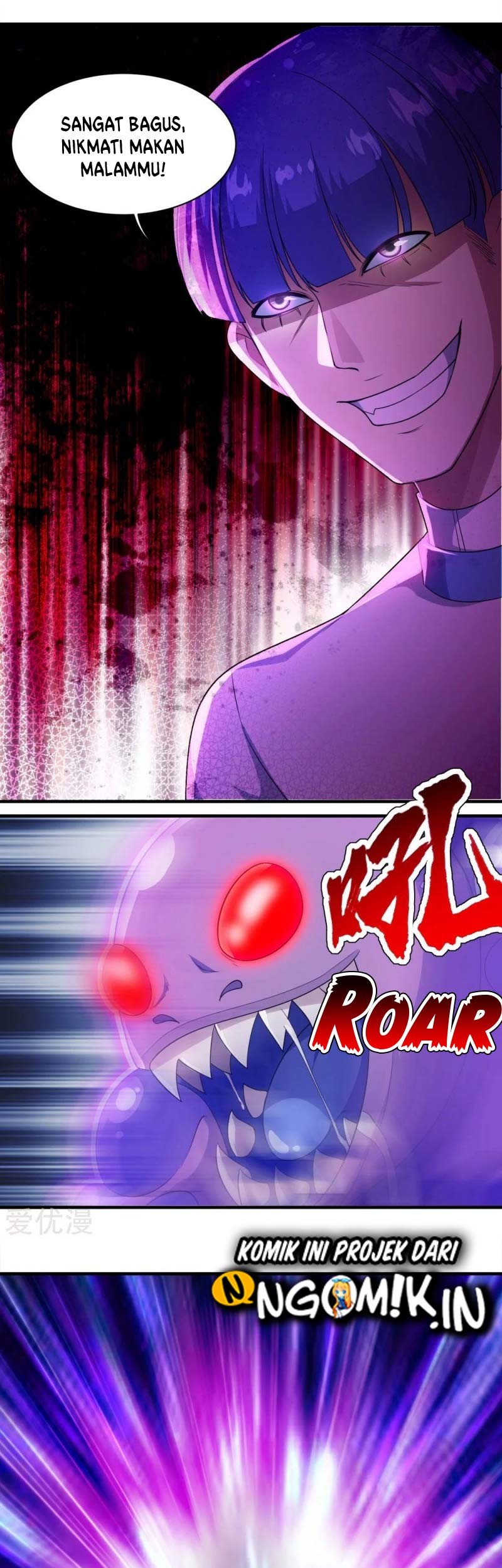 Matchless Emperor Chapter 55 Gambar 22