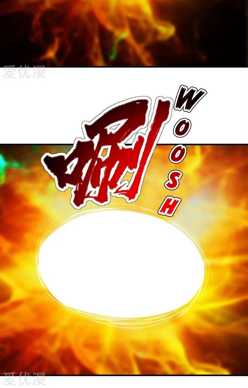 Matchless Emperor Chapter 55 Gambar 7