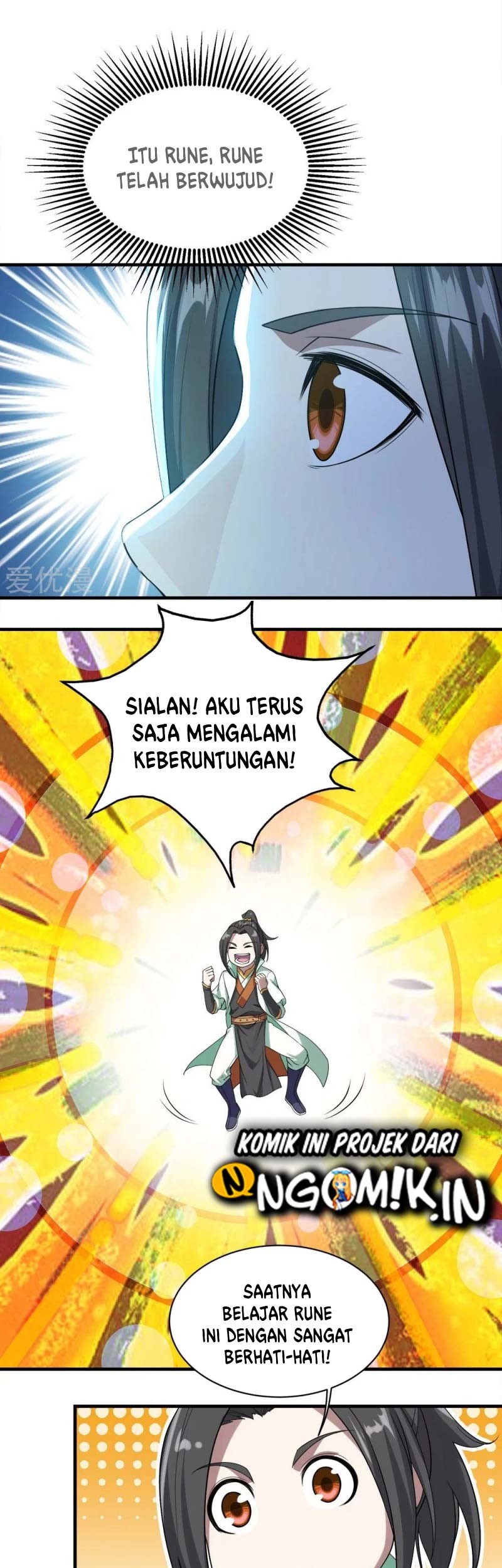 Matchless Emperor Chapter 55 Gambar 10