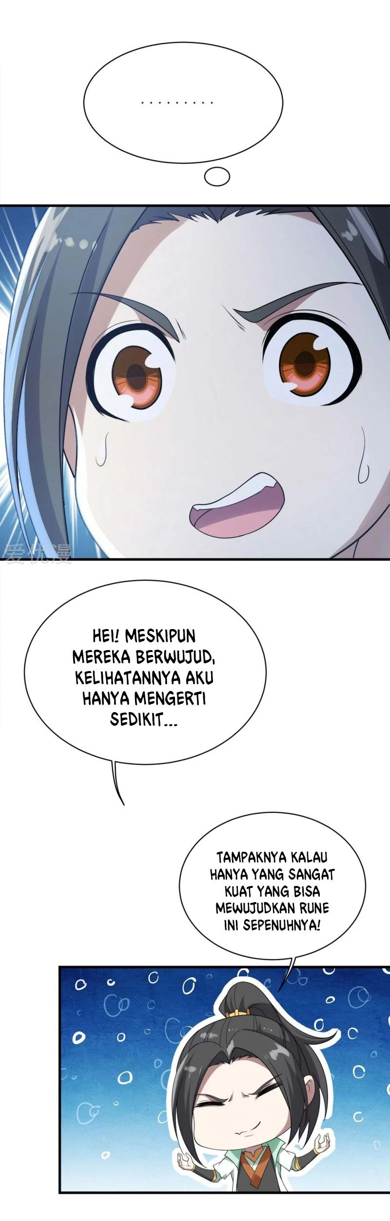 Matchless Emperor Chapter 55 Gambar 12