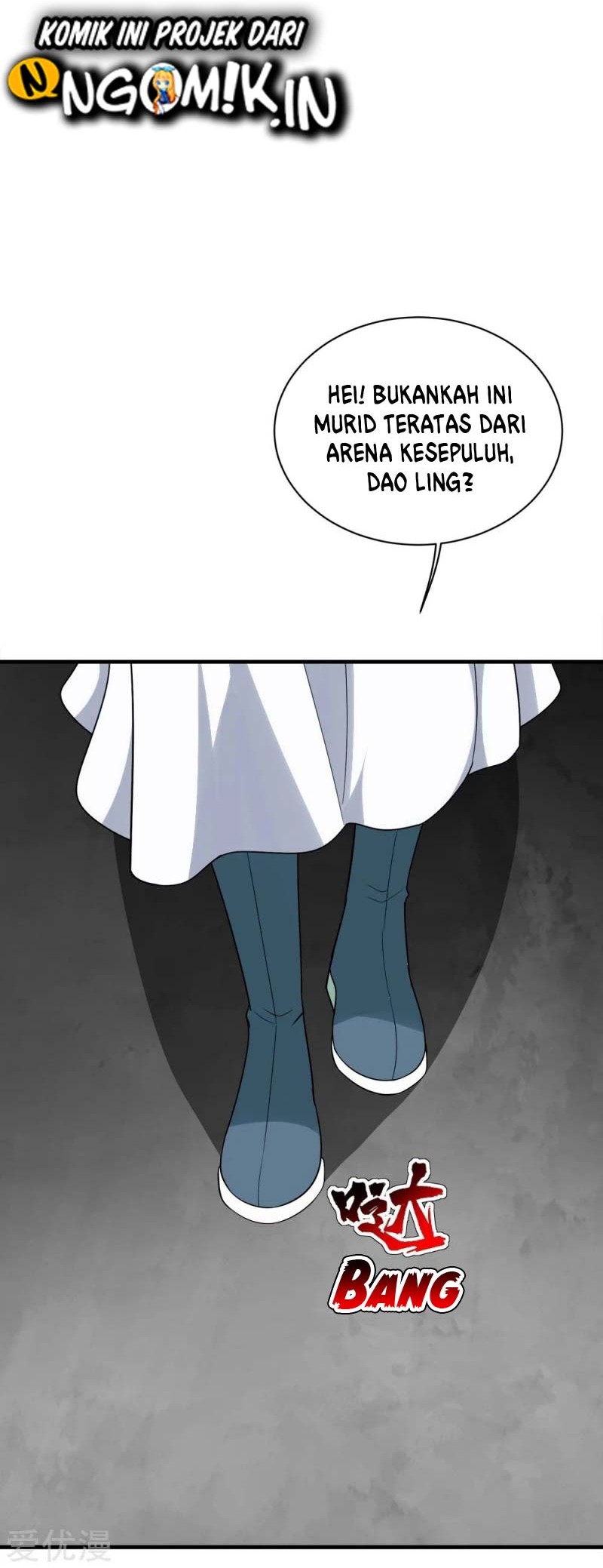 Matchless Emperor Chapter 55 Gambar 13