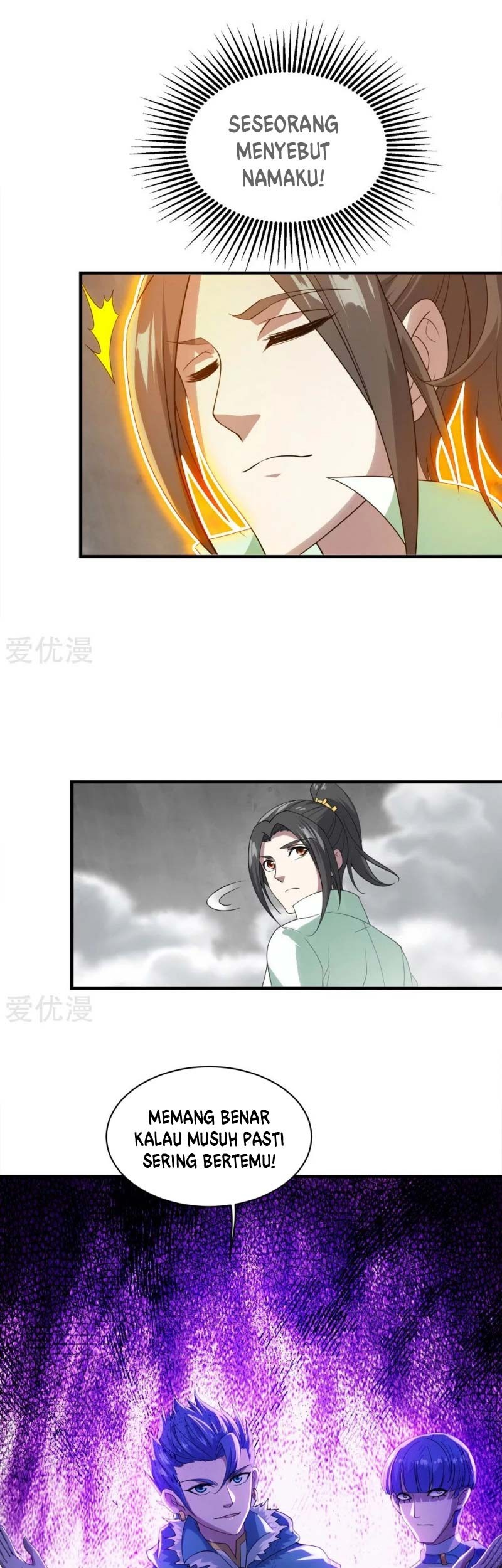 Matchless Emperor Chapter 55 Gambar 14