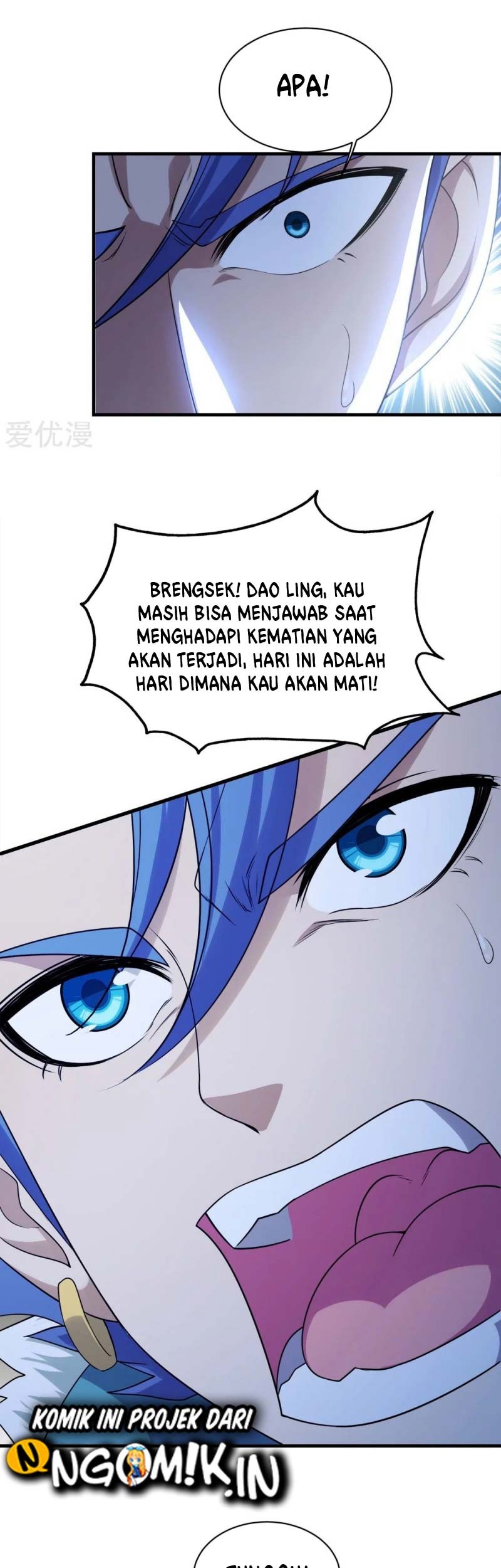 Matchless Emperor Chapter 55 Gambar 16