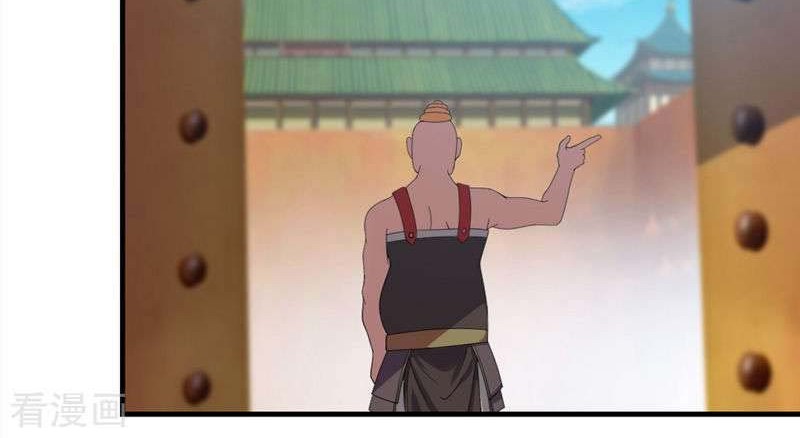 Matchless Emperor Chapter 53 Gambar 16