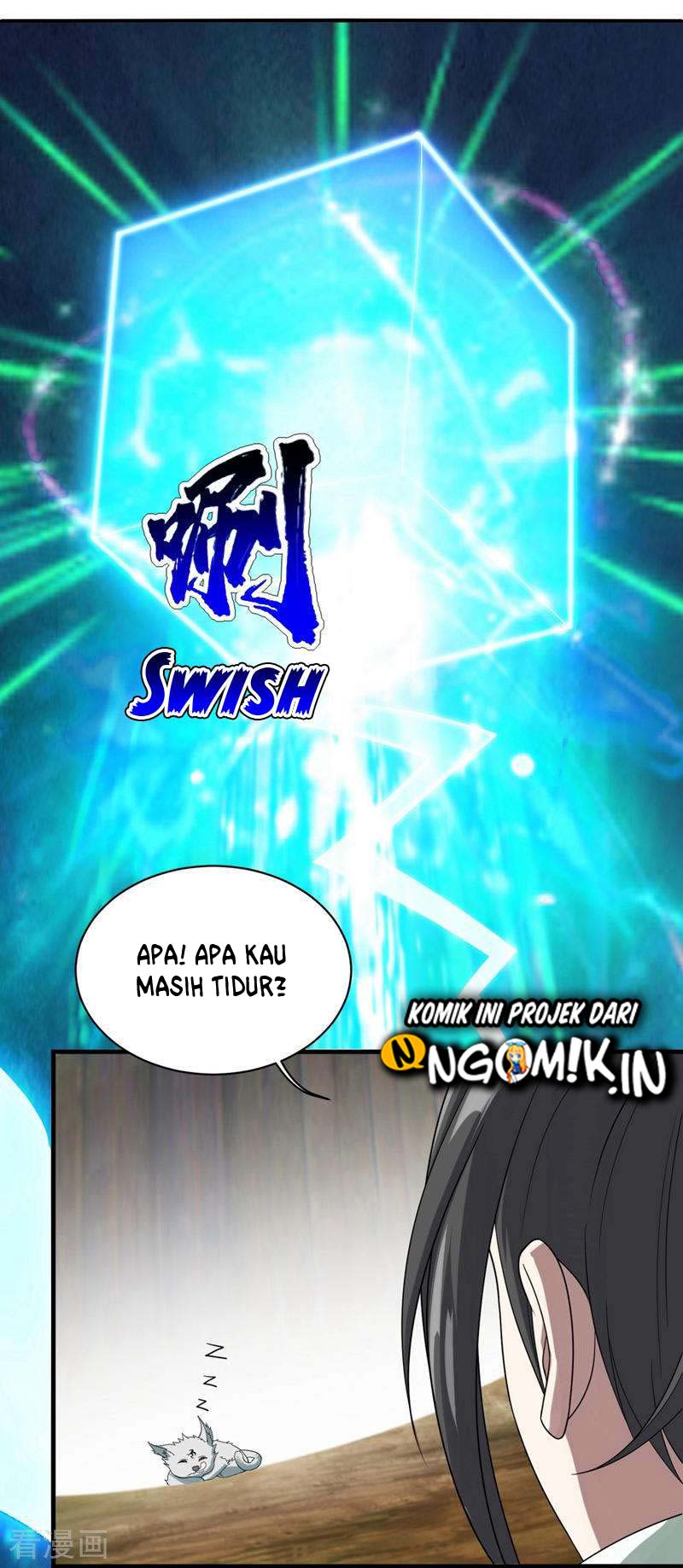 Matchless Emperor Chapter 53 Gambar 21
