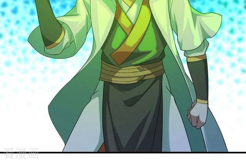 Matchless Emperor Chapter 53 Gambar 29
