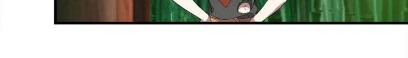 Matchless Emperor Chapter 53 Gambar 4
