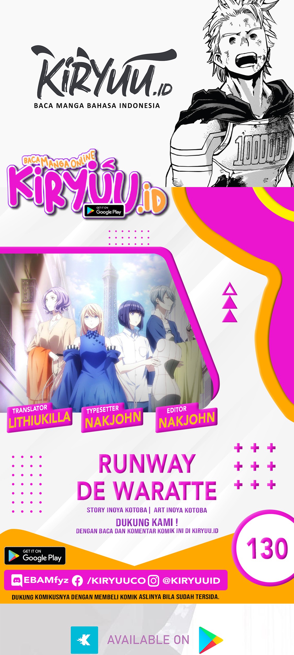 Runway de Waratte Chapter 130 Gambar 4