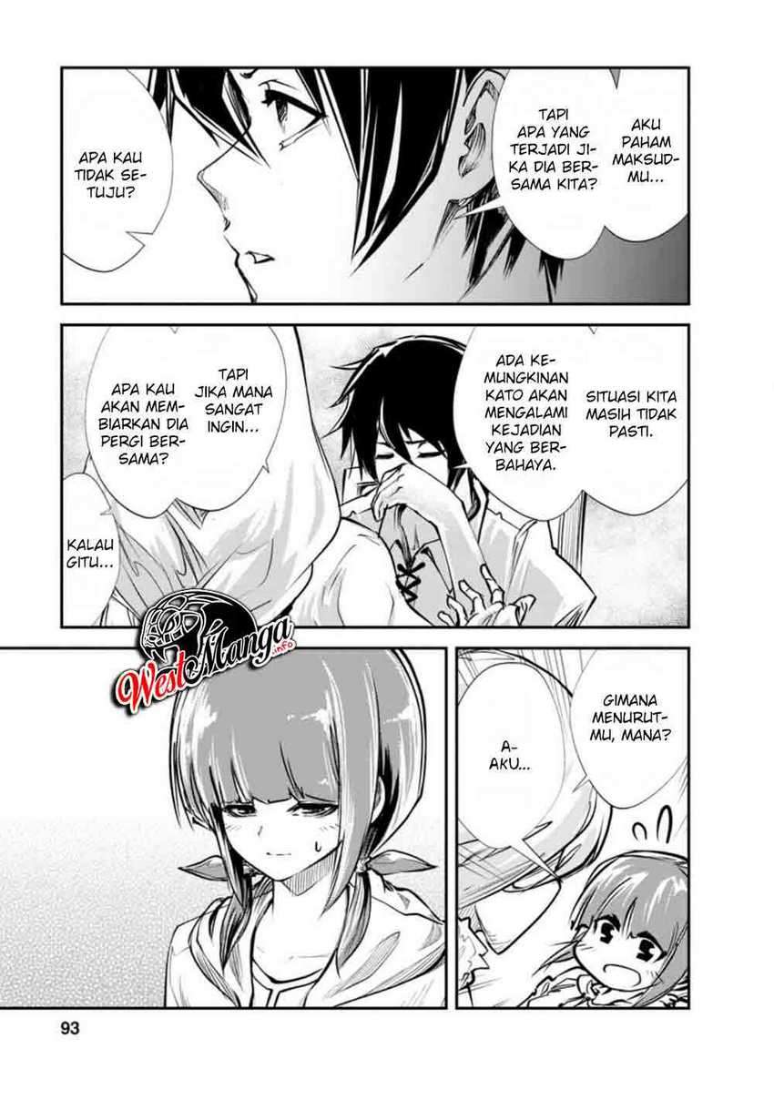 Monster no Goshujin-sama Chapter 33.3 Gambar 8