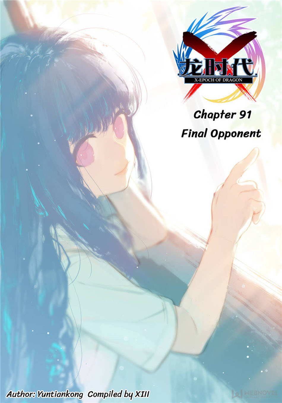 Baca X Epoch of Dragon Chapter 91 Gambar 2