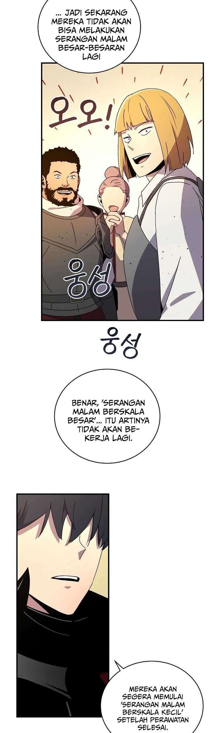 Return of the Frozen Player Chapter 40 Gambar 33