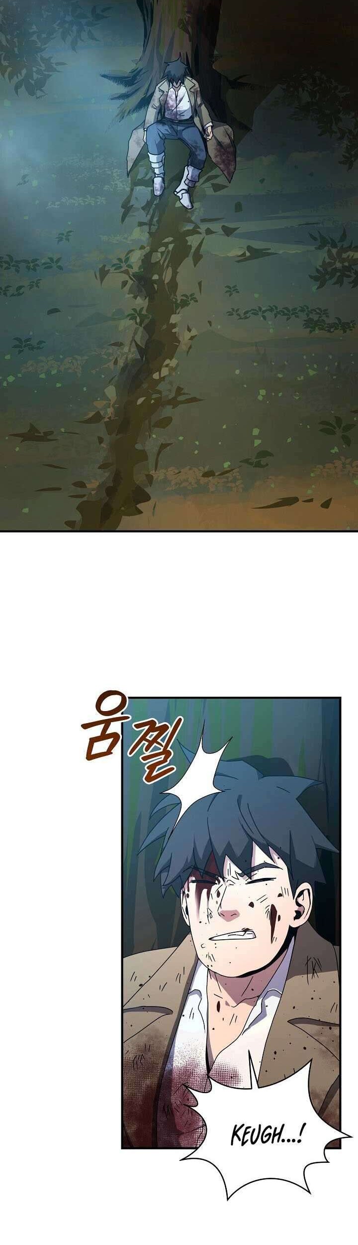 Baca Return of the Frozen Player Chapter 40 Gambar 2