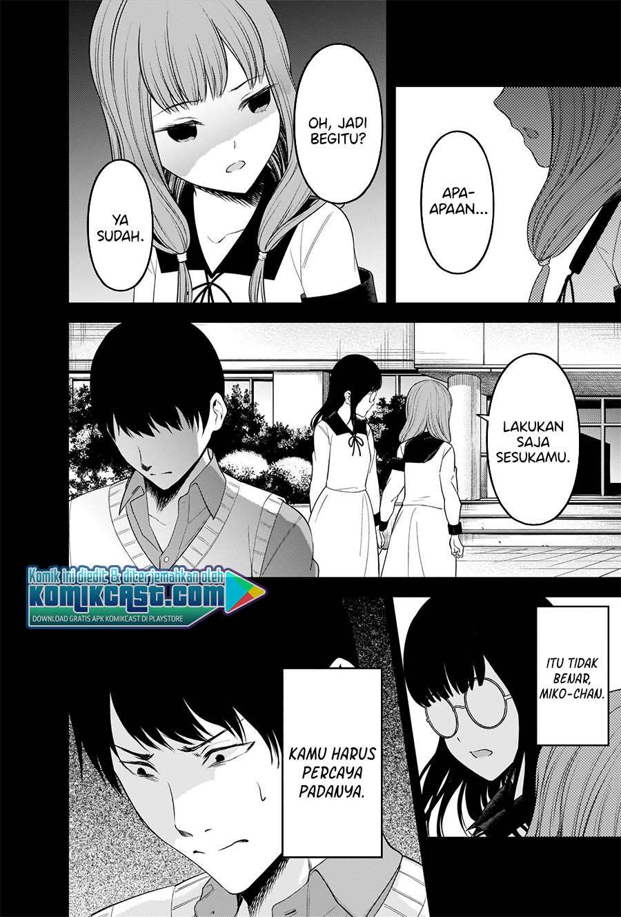 Kaguya-sama wa Kokurasetai – Tensai-tachi no Renai Zunousen Chapter 232 Gambar 14