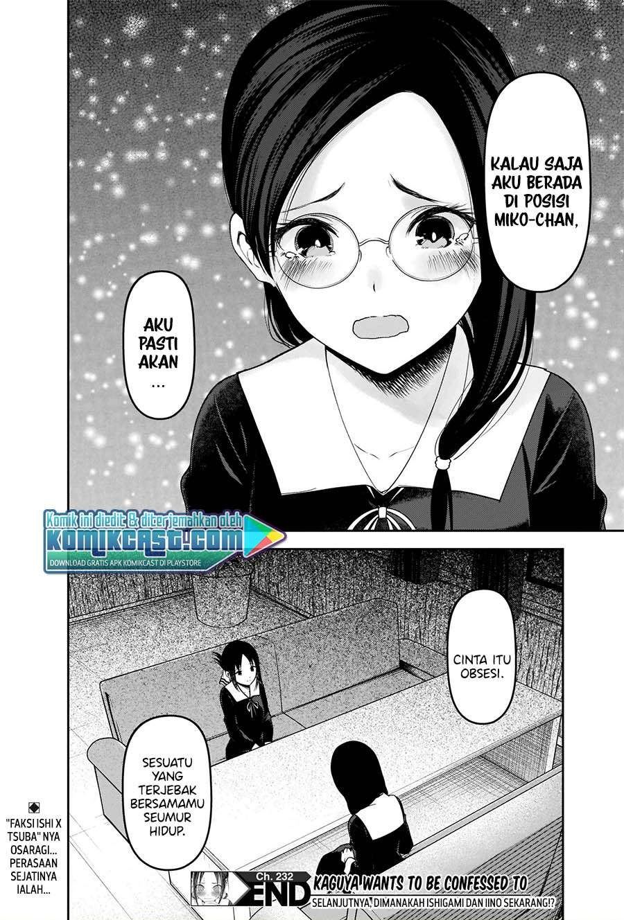 Kaguya-sama wa Kokurasetai – Tensai-tachi no Renai Zunousen Chapter 232 Gambar 18