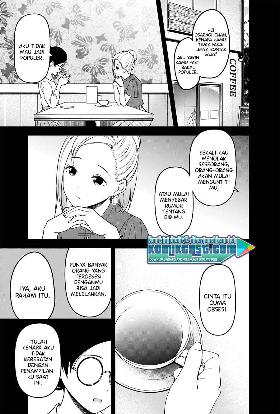 Kaguya-sama wa Kokurasetai – Tensai-tachi no Renai Zunousen Chapter 232 Gambar 7