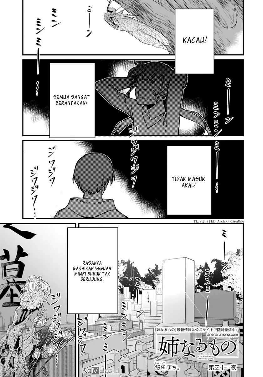Baca Manga Ane Naru Mono Chapter 31 Gambar 2