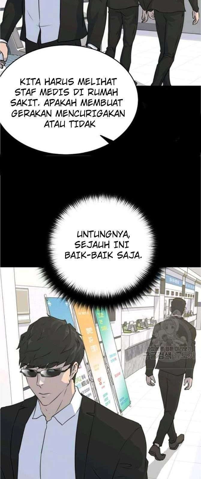 Trigger Chapter 77 Gambar 15