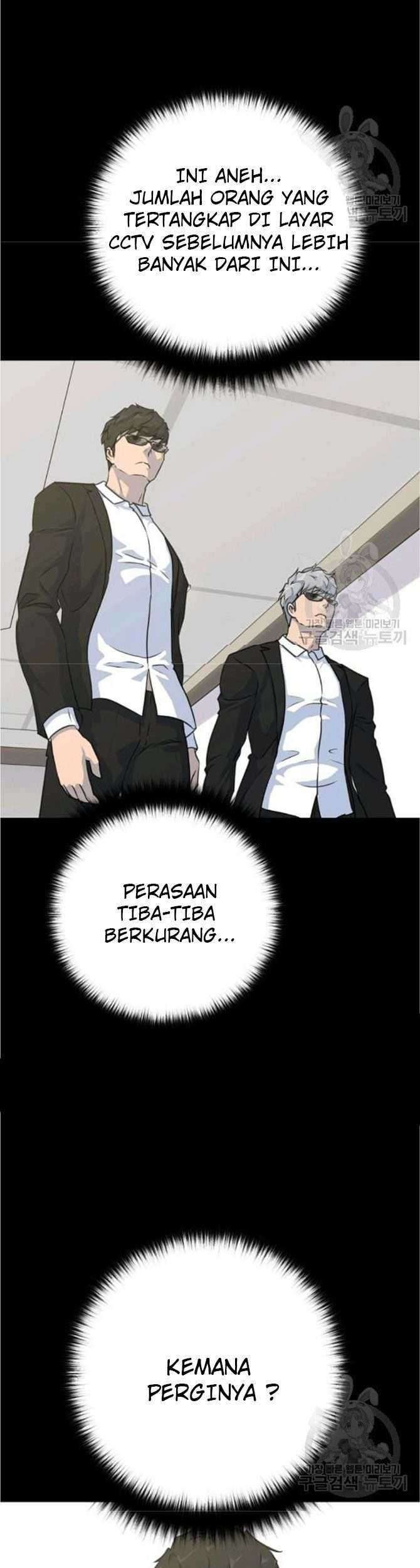 Trigger Chapter 77 Gambar 17