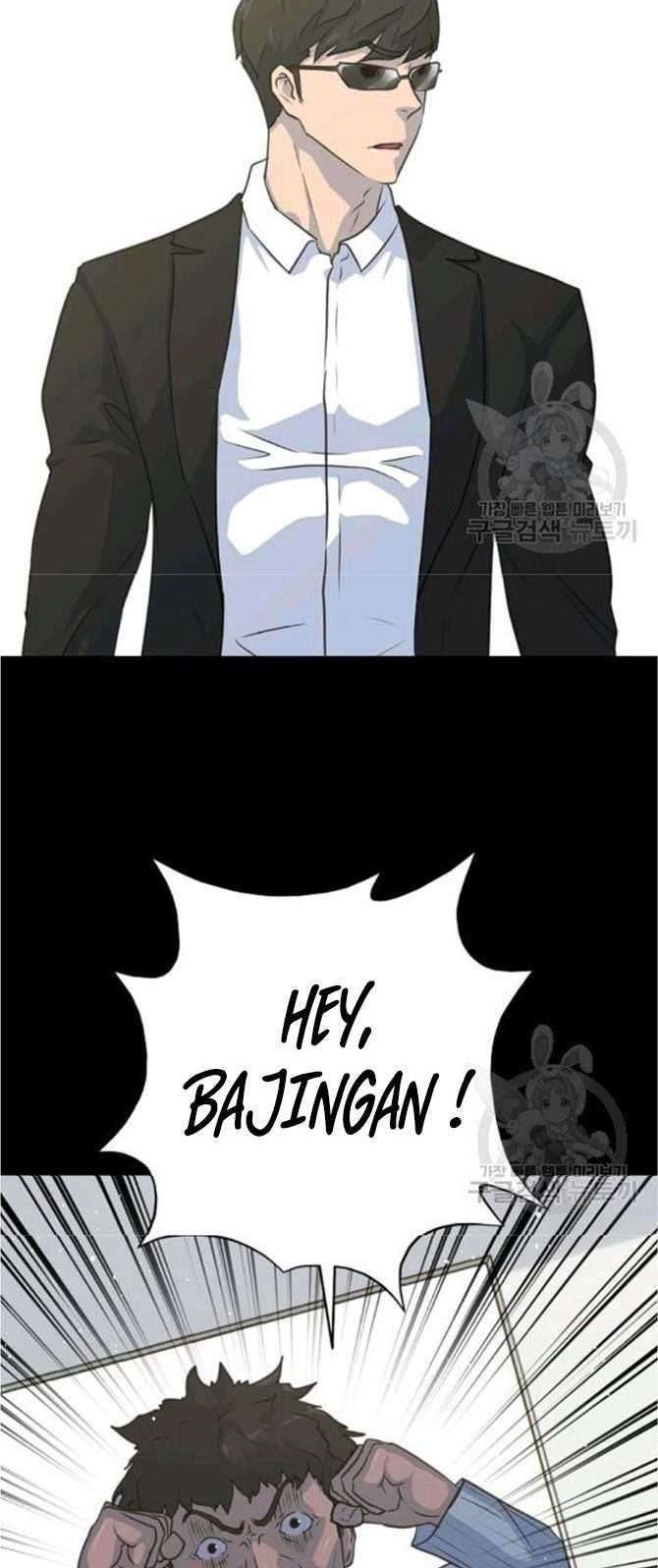 Trigger Chapter 77 Gambar 18