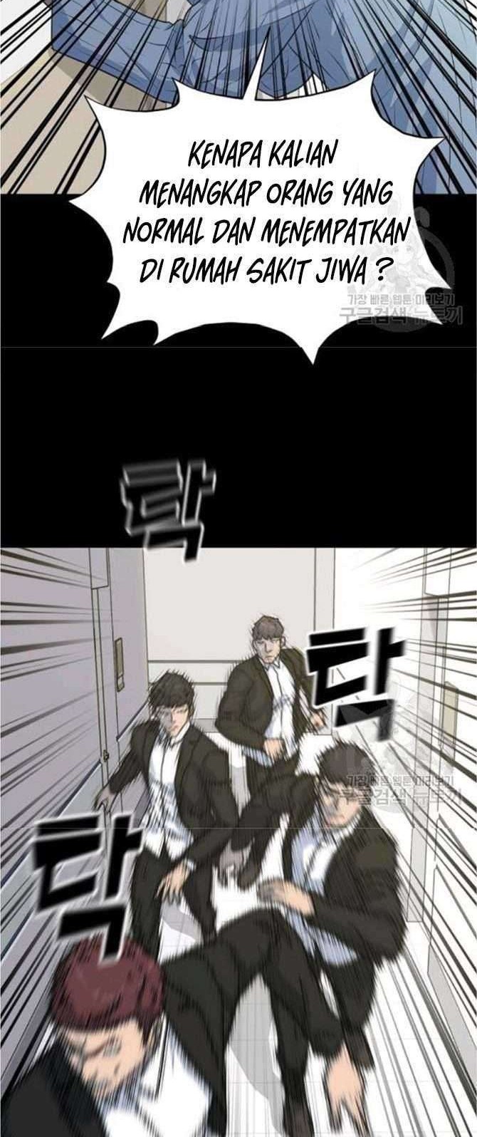 Trigger Chapter 77 Gambar 21
