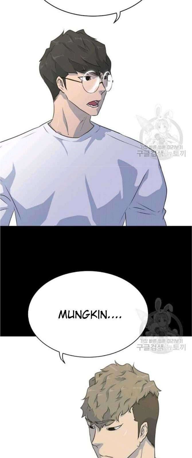 Trigger Chapter 77 Gambar 33