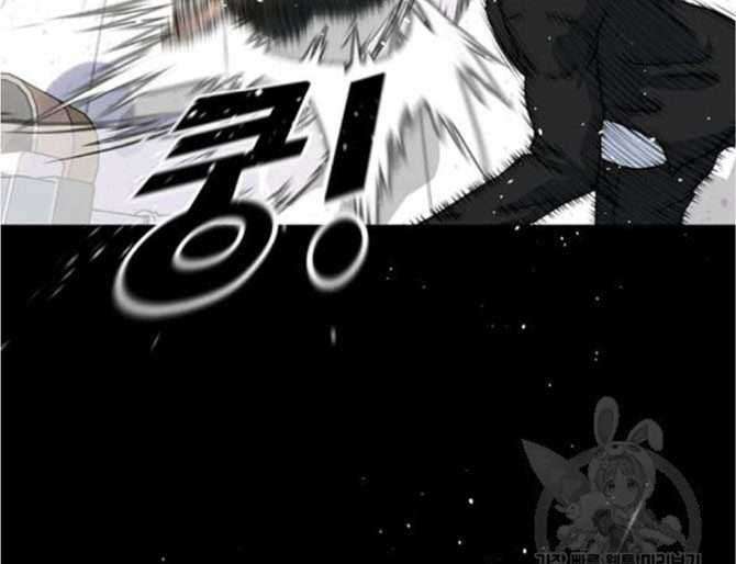 Trigger Chapter 77 Gambar 40