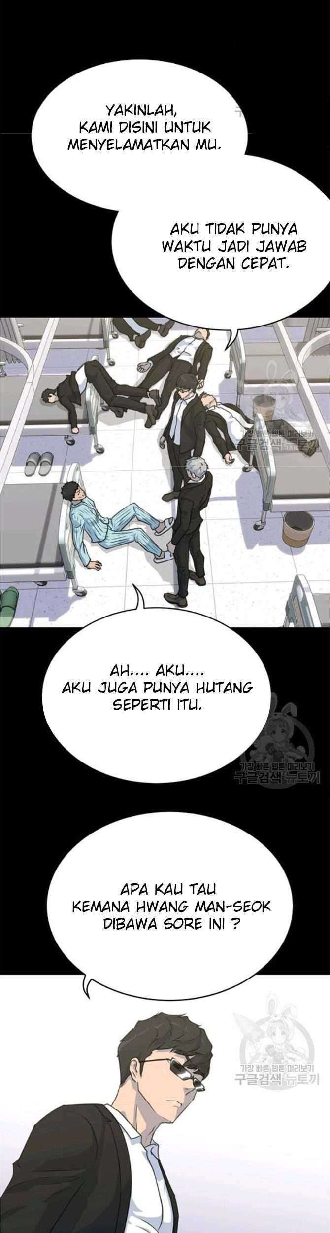 Trigger Chapter 77 Gambar 47