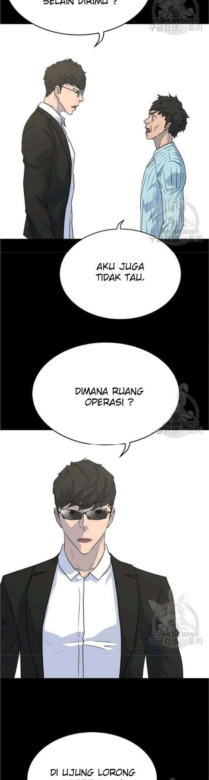 Trigger Chapter 77 Gambar 50