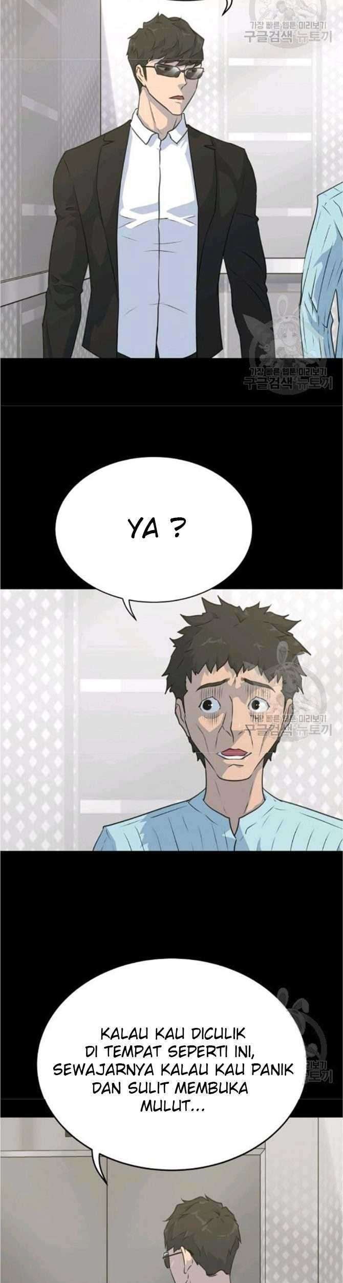 Trigger Chapter 77 Gambar 56