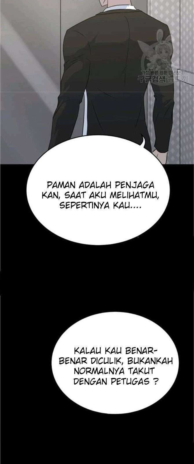 Trigger Chapter 77 Gambar 57
