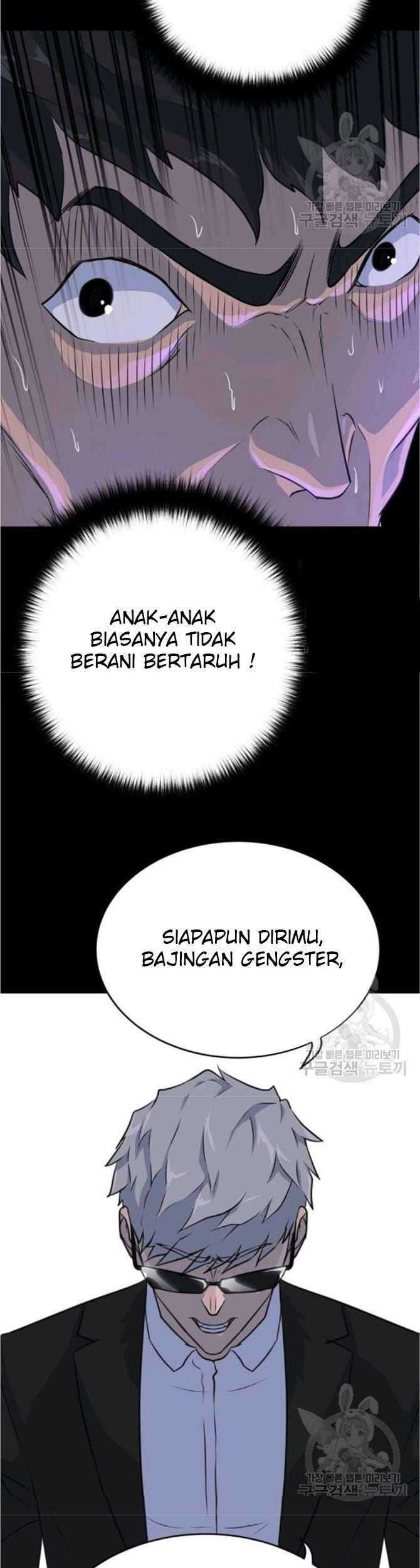Trigger Chapter 77 Gambar 64