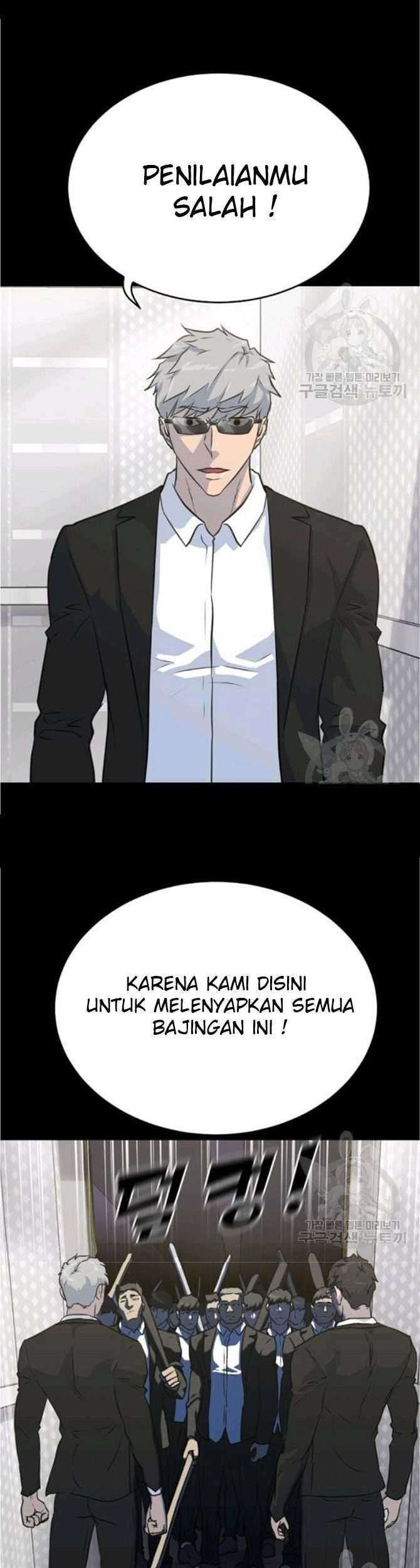 Trigger Chapter 77 Gambar 66